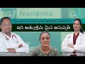 Vaginal Cysts treatment in Hyderabad | Patient Testimonial