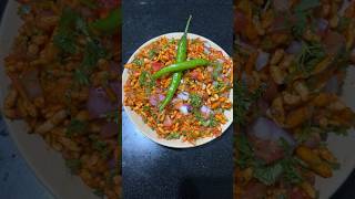 Kolhapuri Bhel | Bhel recipe | street food | #youtubeshorts #shorts #streetfood #quickrecipe #easy
