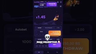 Predictive bots help you exit before the fall | Lucky Jet | 🔗 Link in bio #shorts #luckyjet #casino screenshot 4
