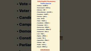 💡30 Sec me English Vocabulary 🔥 | Politics Words Hindi to English #shorts #politics #english #viral