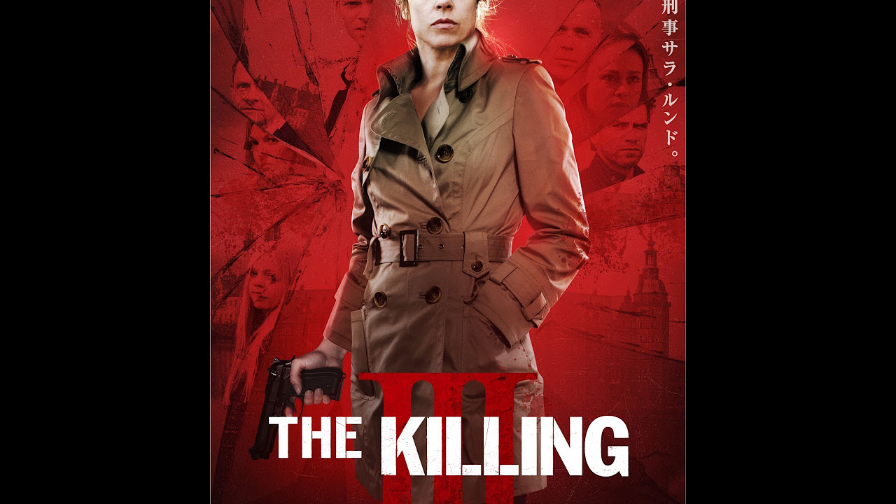 ○【未開封・】THE KILLING/キリング シーズン2 シーズン3 ○【未開封・】THE KILLING/キリング シーズン2 シーズン3