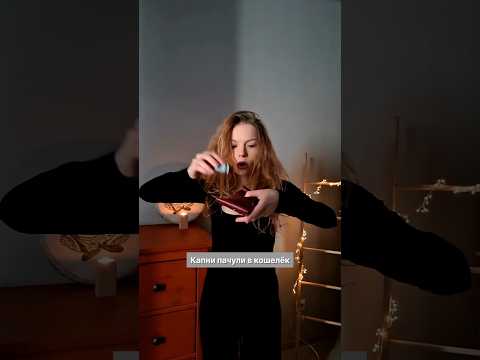 Как зарабатывать с