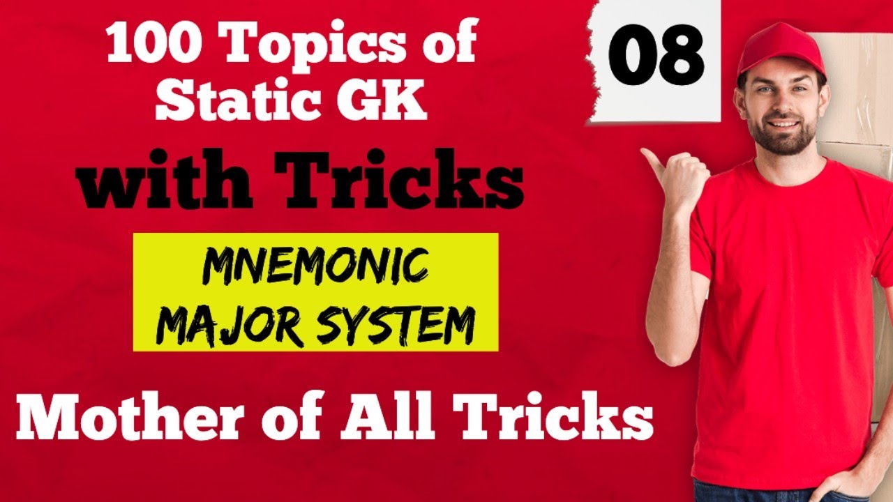 Mother of All Tricks || Mnemonic Major System || Trigitam Tricks || Static Gk