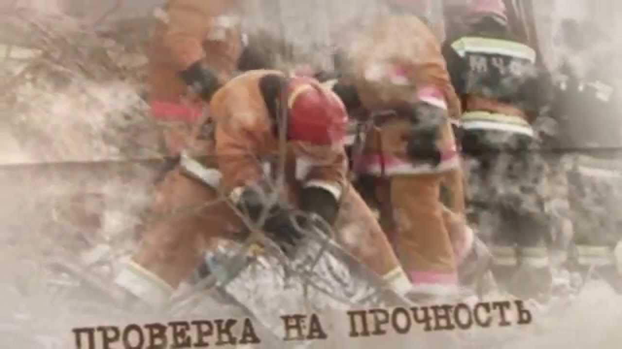 Кии мчс поступление