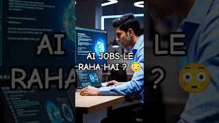 India Me Jobs Kitni Fast Replace Ho Rahi? 😳 #indiajobs #jobs #aijobs