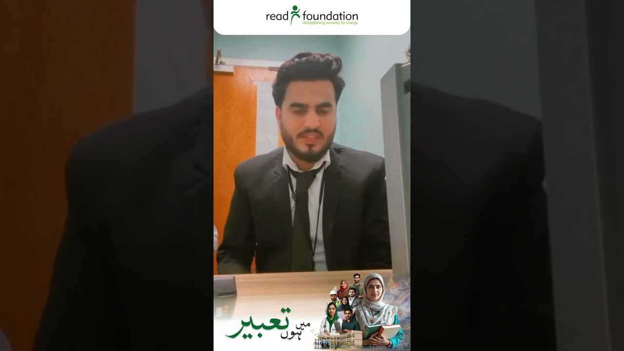 From classrooms to communities — our READ Alumni