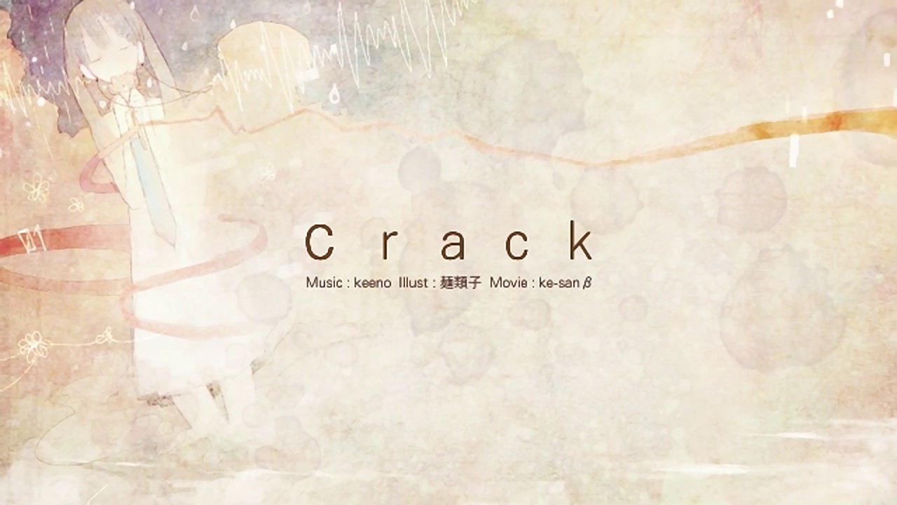 crack@tachibana_song