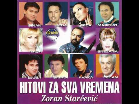 Ljuba Alicic Neka Ti Kosu Nose Vetrovi Hitovi Za Sva Vremena Audio 2002 