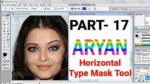 Photoshop in hindi ll Horizontal Type Mask Tool in Details ll item for study ll Banat model school