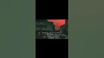 من أصعب المعارك اكسبلور اقتباسات عبارات لايك Quotes 