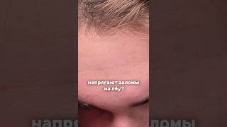арт. на антивозрастной крем для лица: #WW155815 (копируй с WW) 💠💠 РП