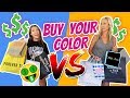 BUYING One thing from EVERY STORE in your COLOR! Its R Life