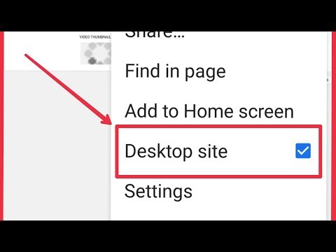 Chrome | How To Enable Desktop Site Mode | Windows Browsing Mode In Android