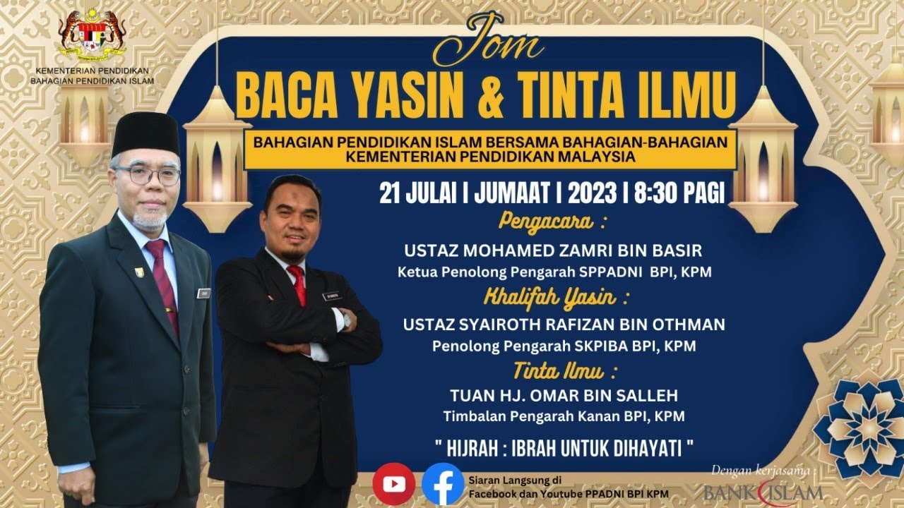 PROGRAM JOM BACA YASIN DAN TINTA ILMU KHAS(JBaYTI) BPI BERSAMA BAHAGIAN-BAHAGIAN KPM