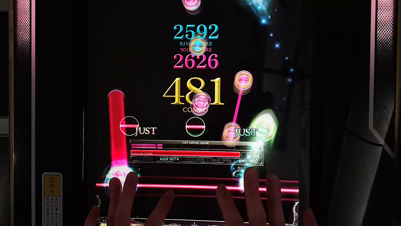 Sonne (r149 판) - 나무위키