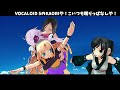 【フルカバー】星詠みエンドラヴァ―/重音テトバンド for 素手ドラムP(原曲:亜沙)