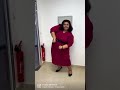 Dance with me