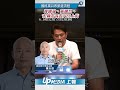 【影片】蔣萬安合體藍營大咖　隔空狂嗆：賴清德道歉、卓榮泰下台