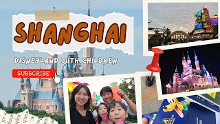 상해 디즈니랜드, 주토피아 어트랙션 즐기기  /Shanghai Disneyland, Zootopia?