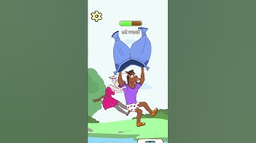 Please subscribe 😚🥰 #braintest #braingame #dop2# brainpower# gaming # dop2game#braindots#brainout