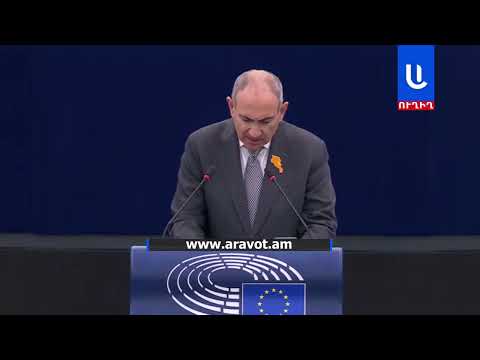 Միջազգային այսպիսի ճգնաժամի ֆոնին մենք փոքր պետություն ենք, մեզ մնում է միայն աղոթել․ Փաշինյան