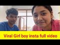 19 Minutes 34 Second Viral Couple Video Sofik Sonali Viral Video Leak 19 Minutes 34 Second Viral Couple Video Sofik Sonali Viral Video Leak