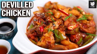 Devilled Chicken | Dry Chicken Stir Fry | Chilli Chicken Dry | Chicken Recipe | Get Curried screenshot 4