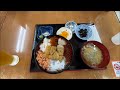 ノシャップ岬　樺太食堂の名物丼　樺太丼