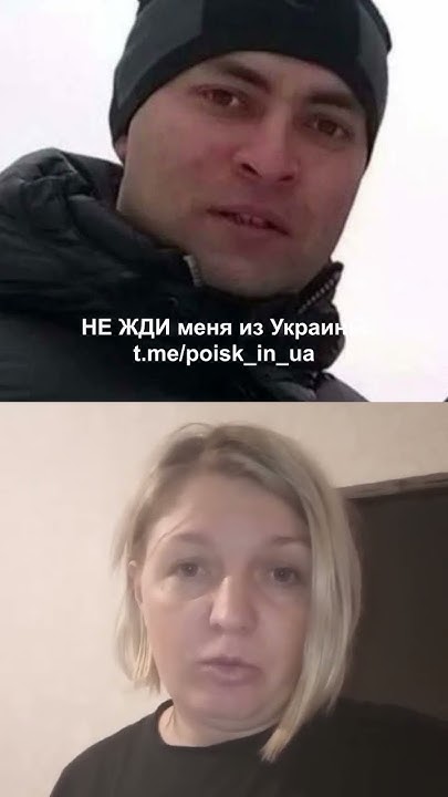Не прошу помощи. Не прошу помощи