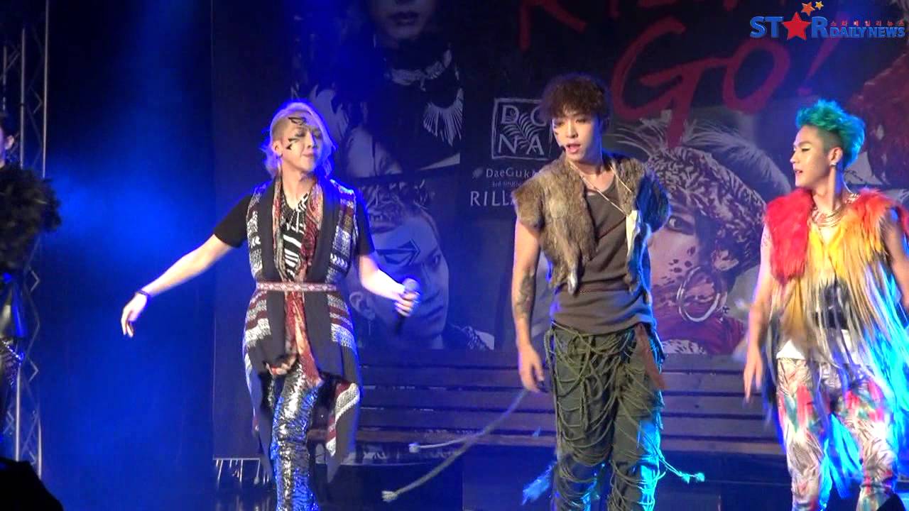 대국남아 싱글 '릴라고(Rilla Go)' 쇼케이스 - 샤인(Shine)