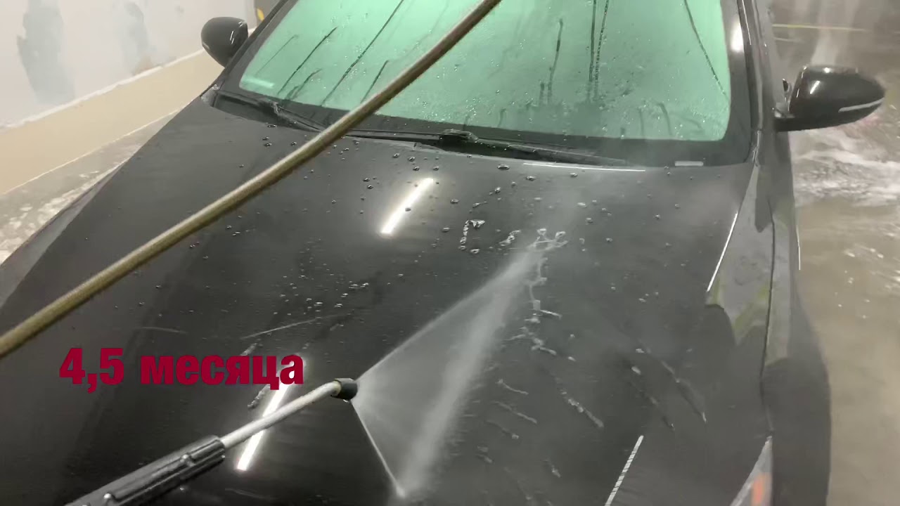 Гиен керамика для авто