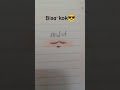 like and subscribe ya guys