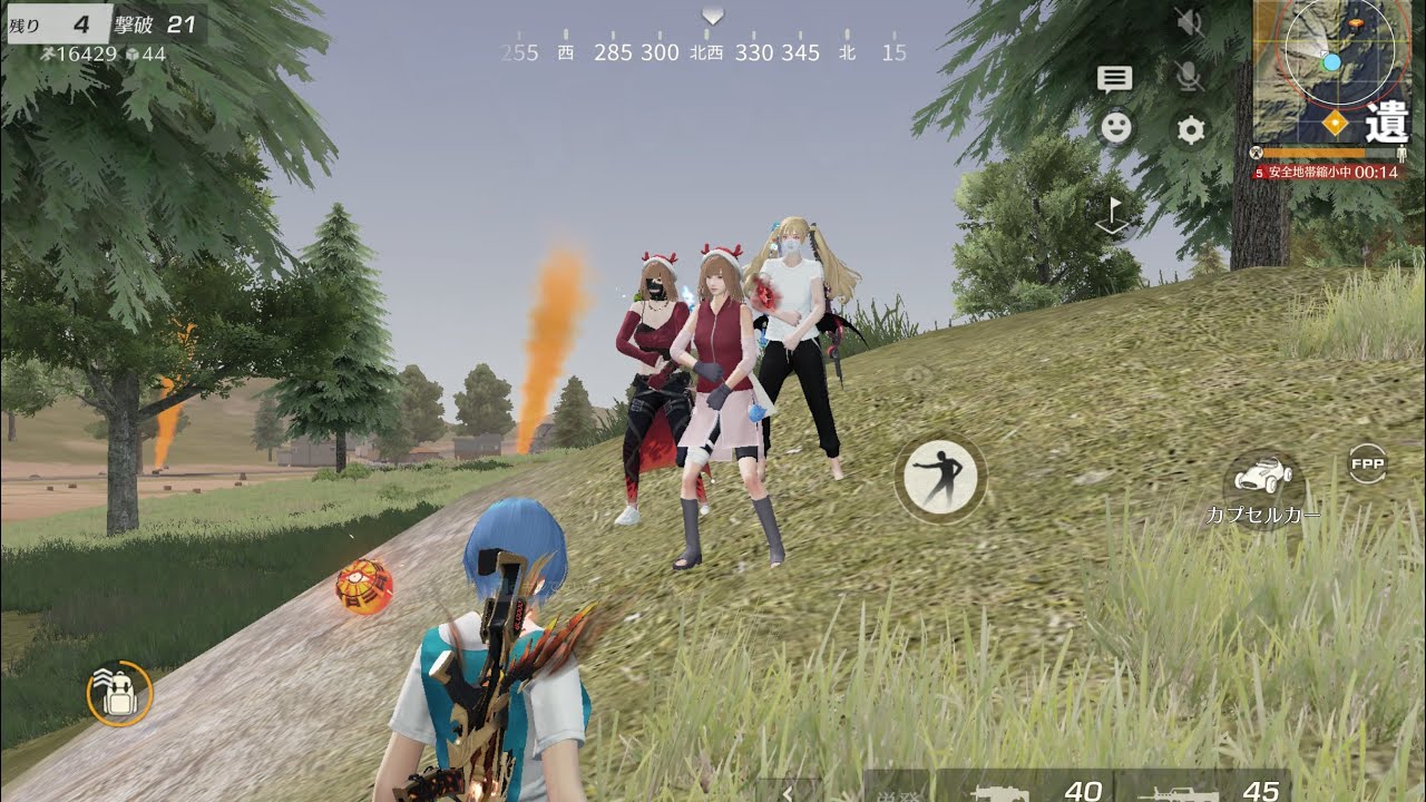 対複数で無双するキル集【荒野行動】