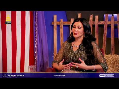 الفنانة جيني اسبر تتحدث عن زواجها من مسلم