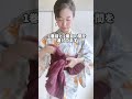 【大人の兵児帯】浴衣にサッと結びたい 簡単クシュフワ兵児帯 #kimono #浴衣