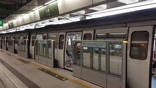 港鐵港島線列車A153/A254關門(C153)