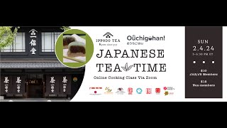 Japanese Teatime Ouchigohan by Japan Society of Boston 282 views 3 months ago 1 hour, 18 minutes