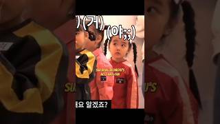 This Kid Being Beomgyus No.1 Anti-Fan