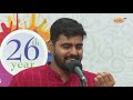 Full version  aditya madhavan vocal  concert  mudhras 26th fine arts festival