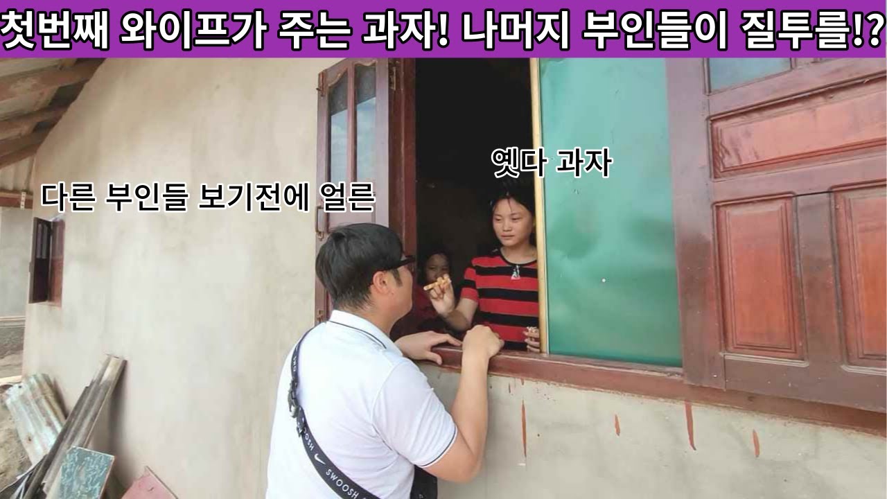 여네 집 23부 재업로드 영상입니다^^  설명을 꼭 참고해주세요!  예고편과 상관없이 진행됩니다