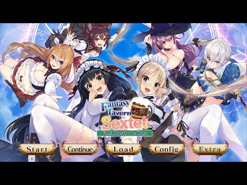 Fantasy Tavern Sextet -Vol.3: Postlude Days-「異世界酒場のセクステット」First 48 Minutes on Nintendo Switch