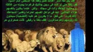 حضارتنا حية هوية و أصالة ... أغاني صحـــراوية ... الصحراء الغربيــــة 7adartna 7aya