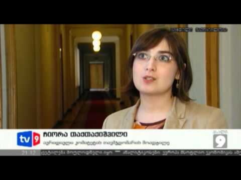 ახალი 9 | მძღოლი და დეპუტატი | 23.05.12