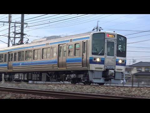 【4K】JR山陽本線　普通列車213系電車　ｵｶC-06編成 @Jnr115