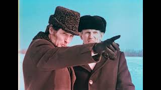 картинка: Зональная система земледелия, 1982