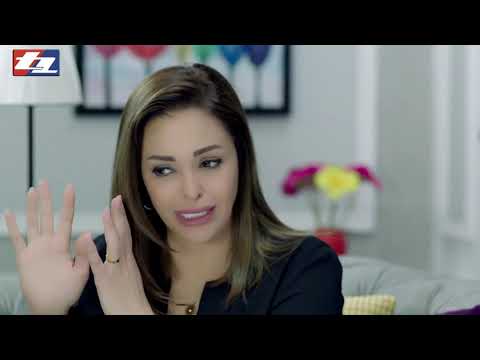 مسلسل يوميات زوجة مفروسة اوي الجزء الأول الحلقة 10 العاشرة هيا بنا نلبس