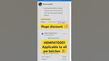 PW SAKSHAM 72nd BPSC Foundation Batch(Hinglish) 2026 | PW BPSC BATCH 2026 | COUPON CODE | Huge sale🎉