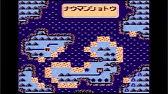 元祖ゲームボーイウォーズ ノーカット完全攻略3 レッドスター Youtube