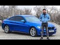 BMW 4 series (F32): Daily Test