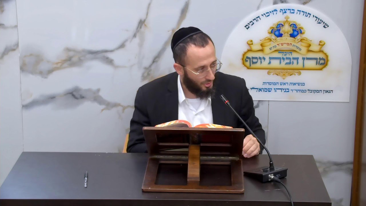 עין יעקב - ברכות -המשך